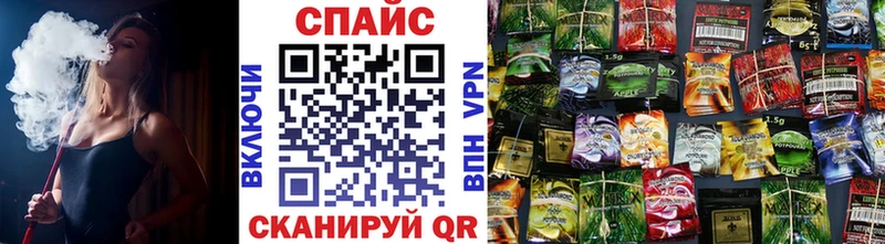 БУТИРАТ BDO Светлый