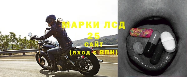 кокс Арсеньев