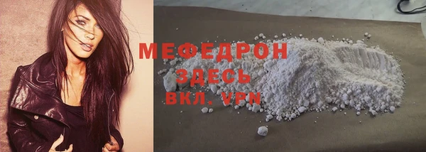 кокс Арсеньев