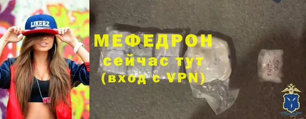 кокс Арсеньев