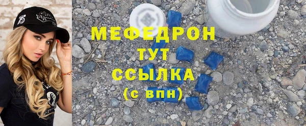 кокс Арсеньев