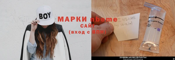 кокс Арсеньев