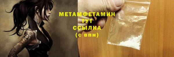 кокс Арсеньев