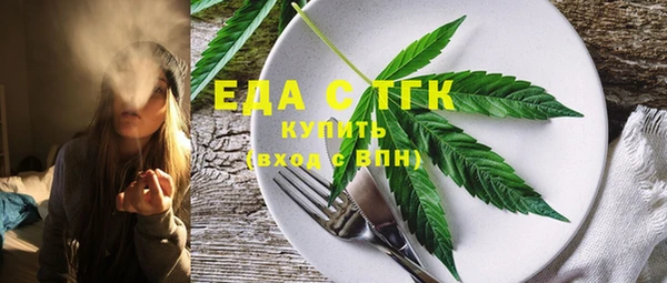 мефедрон VHQ Нязепетровск