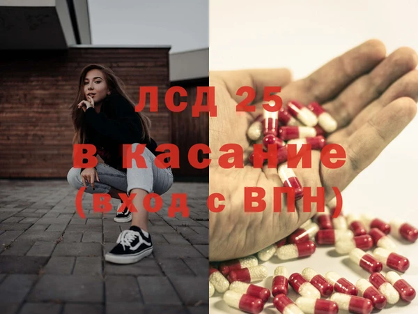 кокс Арсеньев