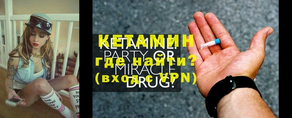 гидра Остров