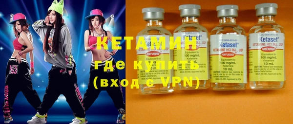 кокс Арсеньев