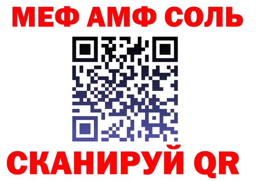 Экстази XTC зеркало площадка KRAKEN Светлый