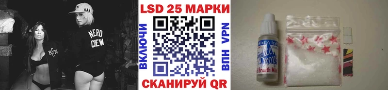 Марки NBOMe 1500мкг  MEGA маркетплейс  Светлый 