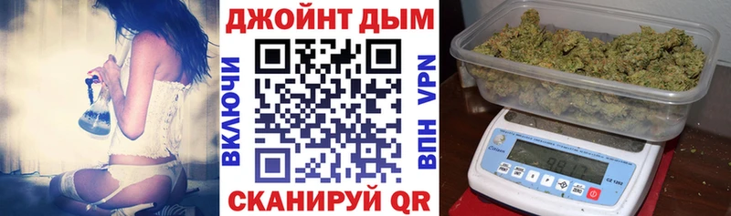 МАРИХУАНА OG Kush  как найти закладки  Светлый 